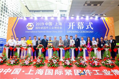 宏耀五金恭?！?019上海緊固件專業(yè)展”圓滿成功