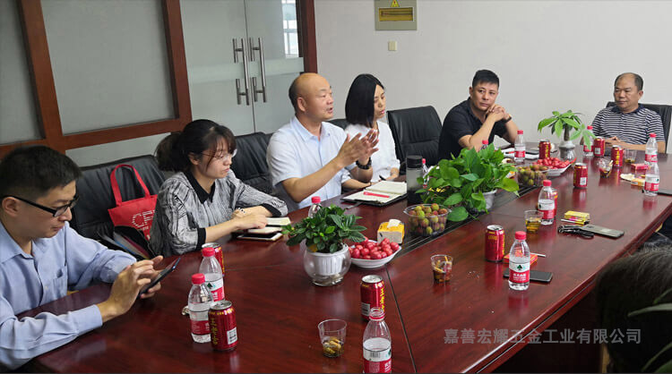 應(yīng)對經(jīng)濟(jì)下行 嘉善縣緊固件行業(yè)協(xié)會(huì)召開會(huì)議